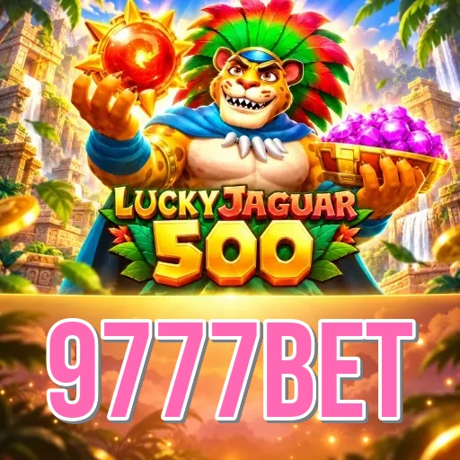 Screenshot 2 - 9777bet Features