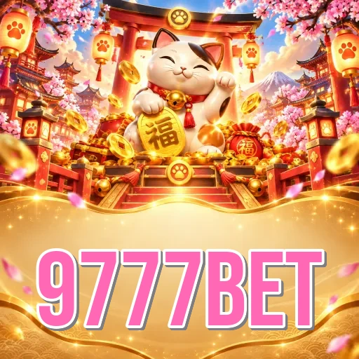 Screenshot 2 - 9777bet Features