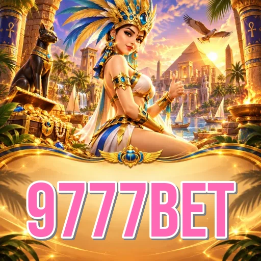 Screenshot 1 - 9777bet Home Screen
