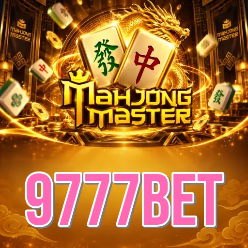 Screenshot 1 - 9777bet Home Screen
