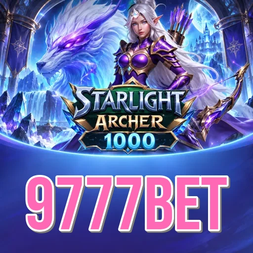 Screenshot 6 - 9777bet Notifications